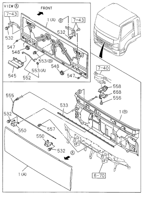 Partial Engine